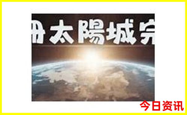 靖江旅游必去十大景点推荐