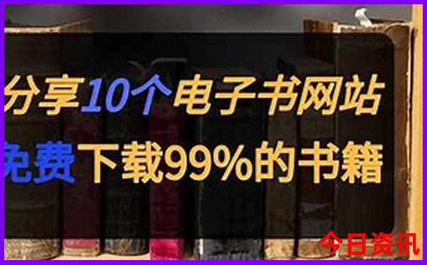亲子游必去景点推荐